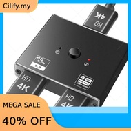 4K/8K 60Hz HDMI-Compatible Switcher Splitter Bi-Direction 1x2/2x1 Switcher