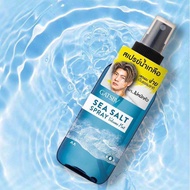 สเปรย์น้ำเกลือ แกสบี้  ซี ซอลท์ สเปรย์ วอลลุ่ม แมทท์ 145 มล. | Gatsby Sea Salt Spray Volume Mat 145 