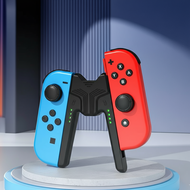 Aolion Handle Charging Dock Bracket for Switch Joycon Gaming Controller Grip Charger