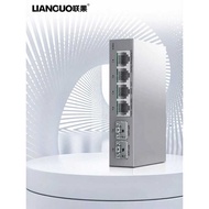 Home Network Splitter 2x 10G Optical 4x 2.5G Electrical Ports Ethernet Switch