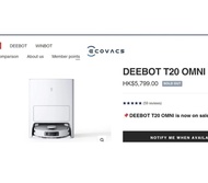 ECOVACS DEEBOT T20 OMNI 機械人吸塵機