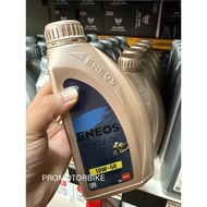ENEOS (10W/50) 4T 4CYCLE FULLY SYNTHETIC OIL ENGINE MOTOR OIL SL JASO MA2 10W-50 JAPAN 1L