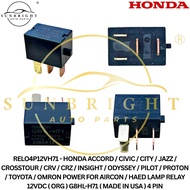 HONDA / PROTON / TOYOTA / OMRON POWER FOR AIR/ HAED LAMP RELAY 12VDC ( ORG ) G8HL-H71 ( MADE IN USA 