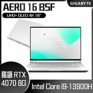 【618回饋10%】GIGABYTE 技嘉 AERO 16 OLED BSF-A3TW964SP (i9-13900H/RTX4070 8G/60Hz/32G DDR5-4800/1TB SSD/Win11 Pro/UHD+/16) 客製化創作者筆電