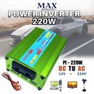 Original Power Inverter Sunpro 220W DC 12V TO AC 220V DC TO AC 12V Power Inverter/ 12 Inverter/ VOLT