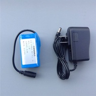 Nestboat Battery 7.4V Rechargeable Lithium Battery 18650 Battery Pack 5200mAh