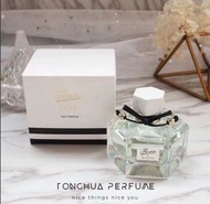 Gucci - Flora by Gucci 花之舞女性淡香水  75ml