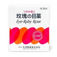 全城熱賣 - 日本玫瑰眼藥水 14.8ml
