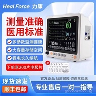 Lekang ECG Monitor Multi-Parameter Monitor ECG Blood Pressure Blood Oxygen Body Temperature Pulse Ra