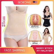 Bengkung Sarong/Bengkung Belly Distended Women/Waist Trainer/Bengkung Belly/Bengkung Maternity/Corset/Shapewear