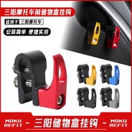 Suitable for Sanyang DRG BT150 Mamba 150 FNX150 Dijue 125 Modified Storage Box Storage Hook Accessor