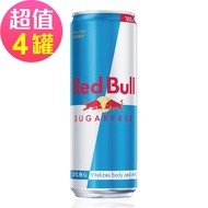 [Red Bull] Red Bull Sugar-Free Energy Drink (355mlx4 Cans) Red Bull Energy Drink