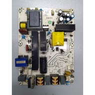 Hisense 32" TV Model: HMLCD32V77 / Power Board / Main Board / Ribbon Wire