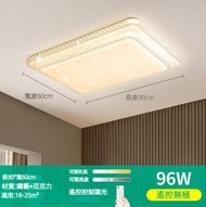 led水晶吸頂燈（星鑽方形90*60cm)（無極調光）