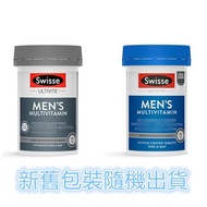 Swisse 斯維詩 男性多元維他命 120片裝 [平行進口] 120 片