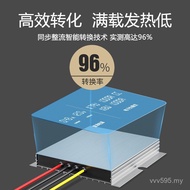 Converter Power Stabilizer to DC 24V48V12V24V36V48V Step-down 12V Easy to Stabilize 12V HAZK