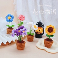 Creative Mini Potted Flowers Hand Crochet Flowers Potted Bouquet of Roses and Sunflowers Artificial Flower Plant Pot Home Office Ornaments Mother's Day Gift 畢業礼物