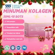 9YOUNG-BASIC Marine Fish Collagen Peptides Drink, 5000mg French Hydrolyzed Collagen Bonito Elastin K