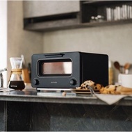 [SeoulLife]*Balmuda* New The Steam Toaster Pro