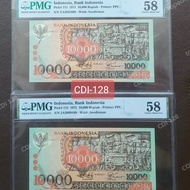 Uang Kuno 10000 Rupiah BARONG 1975 PMG.58 AUNC