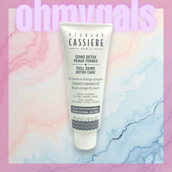 BERNARD CASSIERE - 血橙抗氧化EE Cream SPF 15 75ml (平行進口)