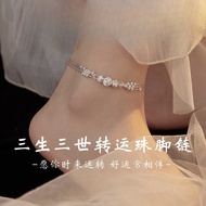 Sansheng III S999 Pure Silver Anklet Sterling Silver New Style High-End Fashionable Female Leg Foot 