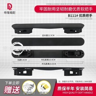 Trolley Case Handle French Ambassador DELSEY Luggage Accessories T061 Password Box Replacement327874