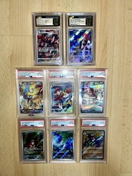 [換psa10 比卡超] sv3 127/108 sr 黒炎支配者 普隆隆姆 sv7 105/102 ar 爆焰龜獸 sv2d 072/071 ar 赫拉克羅斯 sv1a 097/073 sar 骨紋