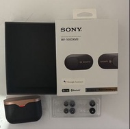 Sony WF-1000XM3 充電盒