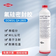 Dow Corning Q4-2805 glue specialized in industry