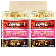 Asahi High-Protein Protein Bar - Individually Wrapped 4-Flavors, 8-Pack | Post-Workout Snack