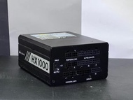 電腦火牛 corsair hx1000
