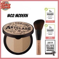 too cool for school - 美術課三色修容大師修容陰影粉 9.5g (帶刷子brush)【02 MODERN】 [平行進口]
