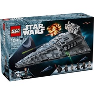 LEGO Star Wars 75394 Imperial Star Destroyer