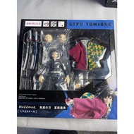 ANIPLEX BUZZmod Demon Slayer Giyu Tomioka Action Figure