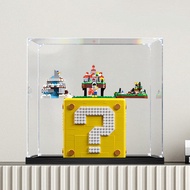 [Acrylic Display Box] Acrylic Display Box Suitable for Lego 71395 Mario Question Mark Brick Building