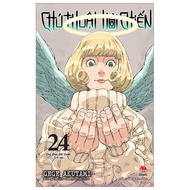 Manga - Jkk War Spells Limited Edition Manga Book