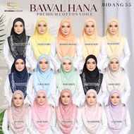 Bawal Hana 55", Bawal Printed Rosella 55' and Bawal Warda 60'' - Cotton Premium Sakura