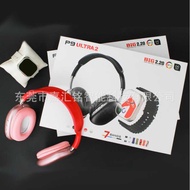 P 9 u l t r a 2 Smart Watch Huaqiang North s Smart Island m o e d Headset
