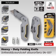EAGLE ONE มีดคัตเตอร์ คัตเตอร์พับ อเนกประสงค์ SK5 BLADE พร้อมดอกไขควง รุ่นงานหนัก DN-1207