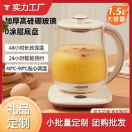 Oaks Health Kettle Multifunctional Household Electric Kettle Tea Kettle Office Kettle Keep Warm Boil