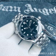 2026 Fashion Sports Fashion Sports Oujia Seahorse Series Automatic Mechanical Men's Steel Band Watch