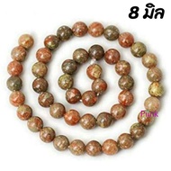 Lucky Stone Yunakite 8 Mm Real Long Beads Hundred Jewelry Bracelets Auspicious by piinkstore