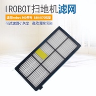 Suitable for irobot roomba 870 871 880 980 990 Sweeper Accessories Filter Filter HEPA Filter