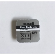 Maxell SR626SW 377 LR626 SR626 177 Japan battery