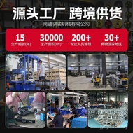 Pedal Training Jumping Ladder Soft Ladder Rope 3m Ladder Energy Jumping Grid Training Training Footb