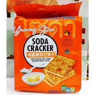 Thai Salted Egg Soda Cracker Biscuits