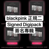 [少量現貨]Blackpink 簽名CD 專輯 簽 born pink digipack 小卡 親簽 signed CD