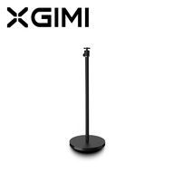 XGIMI Floor Stand ( Black )