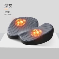 汽車加熱按摩靠墊|坐墊|車載靠背腰墊|護腰電動座椅司機腰部支撐套裝（平行進口）